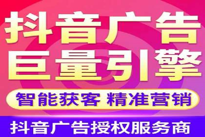 信息流大师案例：利用大数据分析优化内容